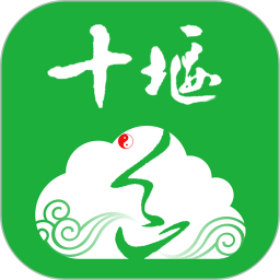 云上十堰2025官方新版图标