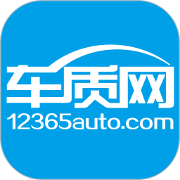 应用icon-车质网2024官方新版