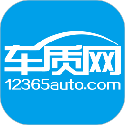 车质网2026官方新版图标