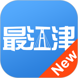 应用icon-最江津2024官方新版