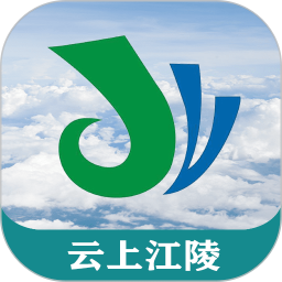 应用icon-云上江陵2024官方新版