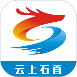 云上石首2025官方新版图标