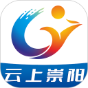 云上崇阳安卓版