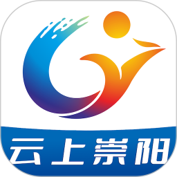 云上崇阳2025官方新版图标