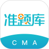 应用宝logo