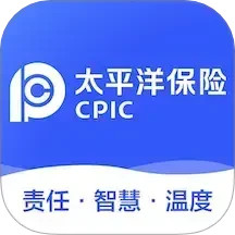 太平洋保险2025官方新版图标