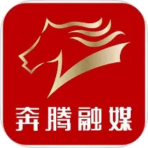 应用icon-奔腾融媒2024官方新版