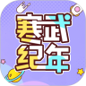 应用宝logo