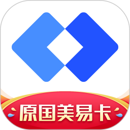 应用icon-美易借钱2024官方新版