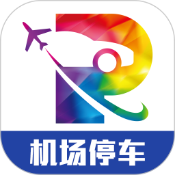 应用icon-泊安飞停车2024官方新版