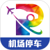 泊安飞停车安卓版