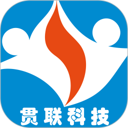 贯联商户端2026官方新版图标