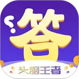 我脑厉害了2026官方新版图标
