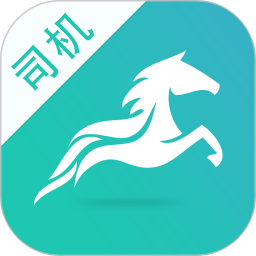流马风行2026官方新版图标
