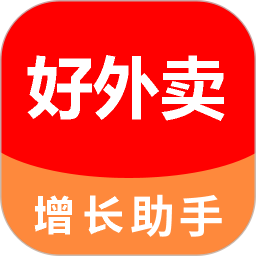 好外卖软件2025官方新版图标