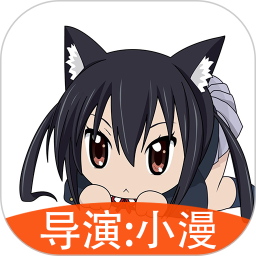 动漫相机2026官方新版图标