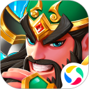 塔防三国志II安卓版(apk)