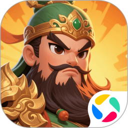 塔防三国志II2025官方新版图标