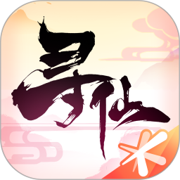 應用icon-尋仙手游：仙途姻緣，一遇一生2023官方新版