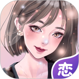应用icon-虚拟恋人2024官方新版