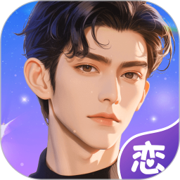 虚拟恋人 4.91.0