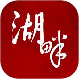 湖畔2026官方新版图标