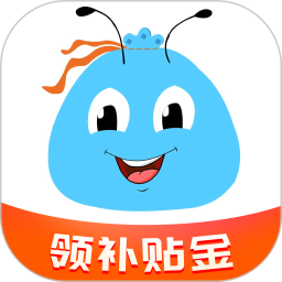 蚂蚁补贴2025官方新版图标