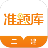 应用宝logo