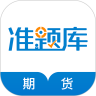 应用宝logo