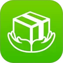 安易递收寄版2025官方新版图标