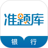 应用宝logo