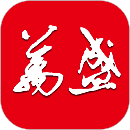 幸福万盛2025官方新版图标