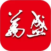 幸福万盛2025官方新版图标