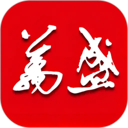 幸福万盛2026官方新版图标