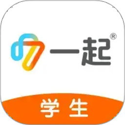 一起作业中学学生端2026官方新版图标