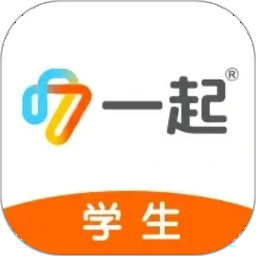 一起作业中学学生端2026官方新版图标