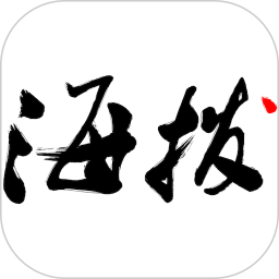海拔新闻2025官方新版图标