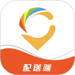 开始配送2025官方新版图标