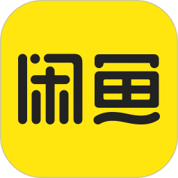 應用icon-閑魚2023官方新版