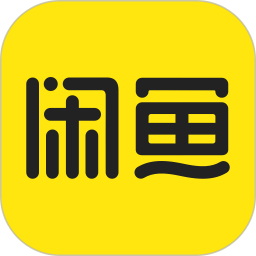 应用icon-闲鱼2024官方新版