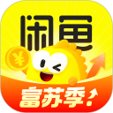 闲鱼安卓版(apk)