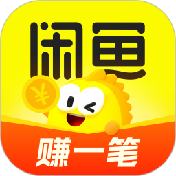 闲鱼2026官方新版图标