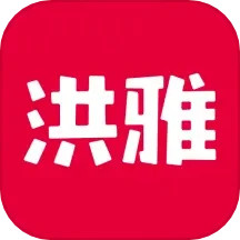 应用icon-洪雅论坛2024官方新版