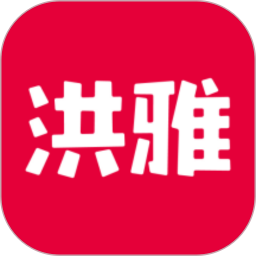 洪雅论坛2026官方新版图标