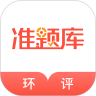 应用宝logo