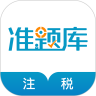 应用宝logo