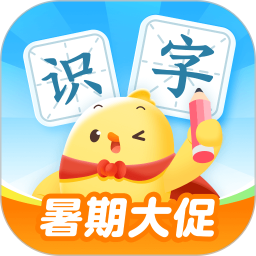 叫叫识字2025官方新版图标