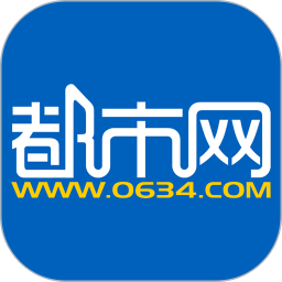 莱芜都市网2025官方新版图标