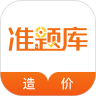 应用宝logo