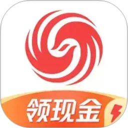 凤凰新闻极速版2026官方新版图标